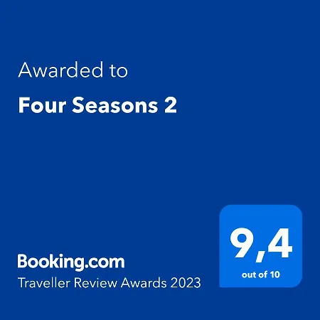 Апартаменты Four Seasons 2 *