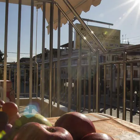 Apartman Four Seasons 2 Paralía