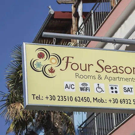 Four Seasons 2