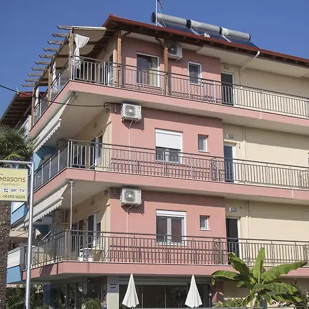 Four Seasons 2 Paralía